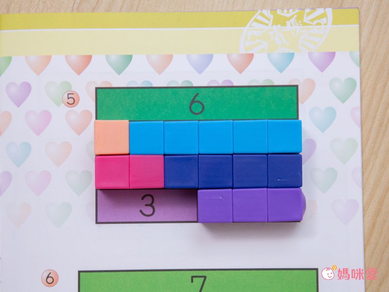 資優數學 - 越玩越聰明系列三 數棒智力遊戲-3本練習本+教具+我很棒貼紙