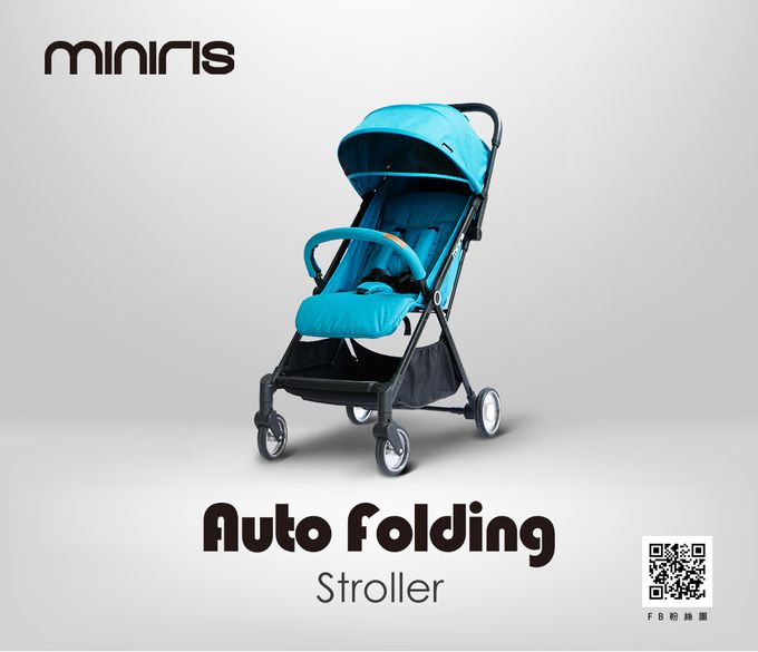 Miniris - 都會型秒收嬰兒手推車(自動收折嬰兒手推車)-深灰 (單人)