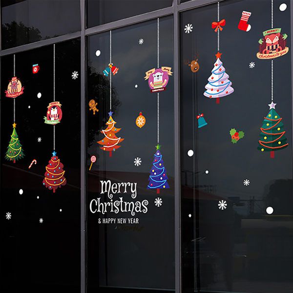 JB Design - 時尚壁貼-聖誕樹掛件XL650 (45cm*60cm)