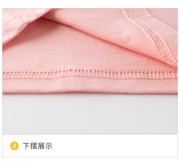 純棉長袖上衣-小草莓-粉+紅