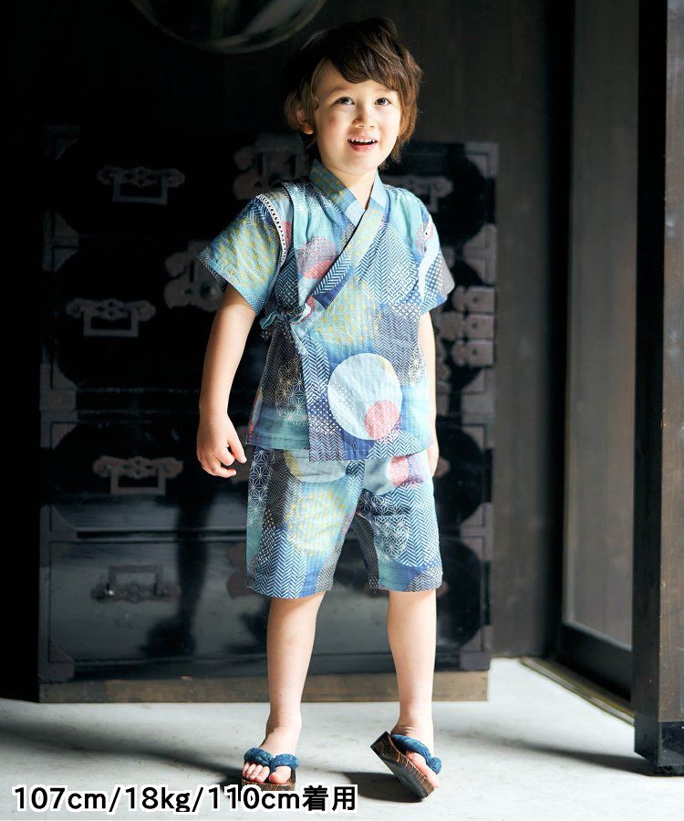 日本 apres les cours - 季節限量！清新可愛二件式甚平-彩虹西瓜-米白