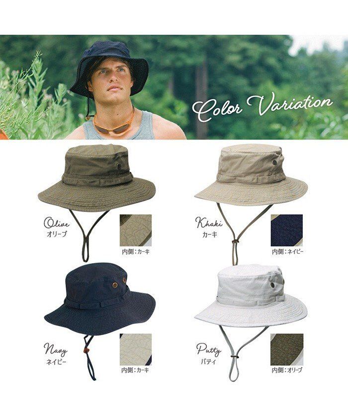 日本服飾代購 - (爸爸)UPF50+ 純棉大帽簷遮陽帽-附帽帶-深藍 (58-59cm)