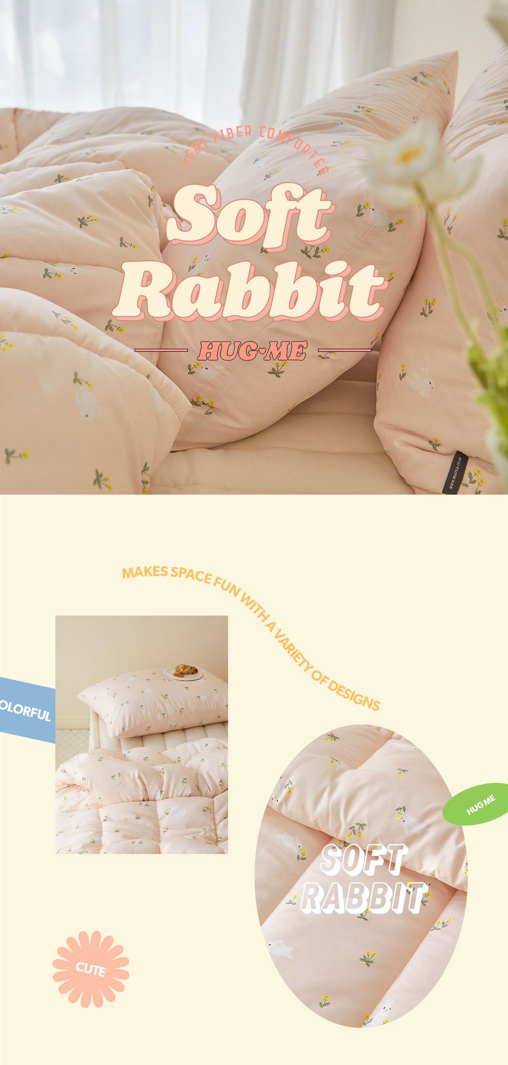 韓國 Maatila - 可水洗超細纖維桃皮感四季被-粉紅小兔