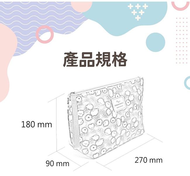 韓國 Friendaddy - 韓國防水保溫保冷袋 - 粉色燈泡