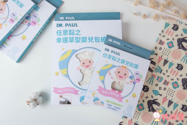 靜音模式ON！DR.PAUL 有機棉專利靜音肚圍