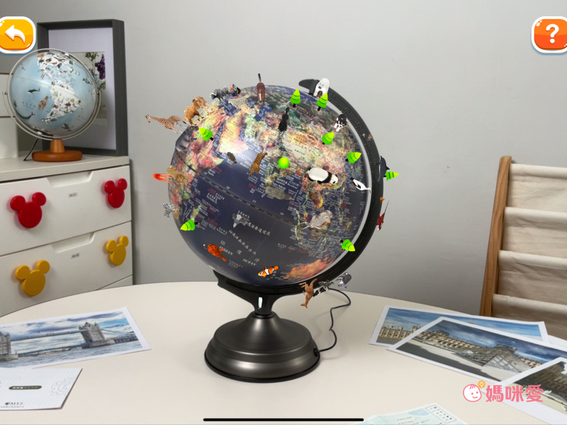 SKYGLOBE - 12吋衛星觸控三段式立體地球儀(AR互動款)