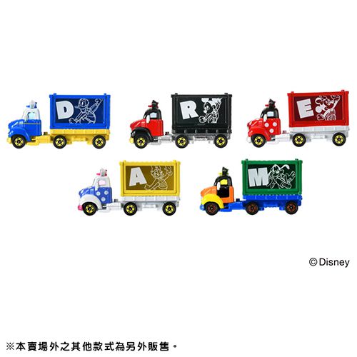 TOMICA - 經典夢想小車(高飛綠)