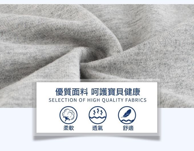 抓絨棉混紡長袖上衣-數字1990-灰色