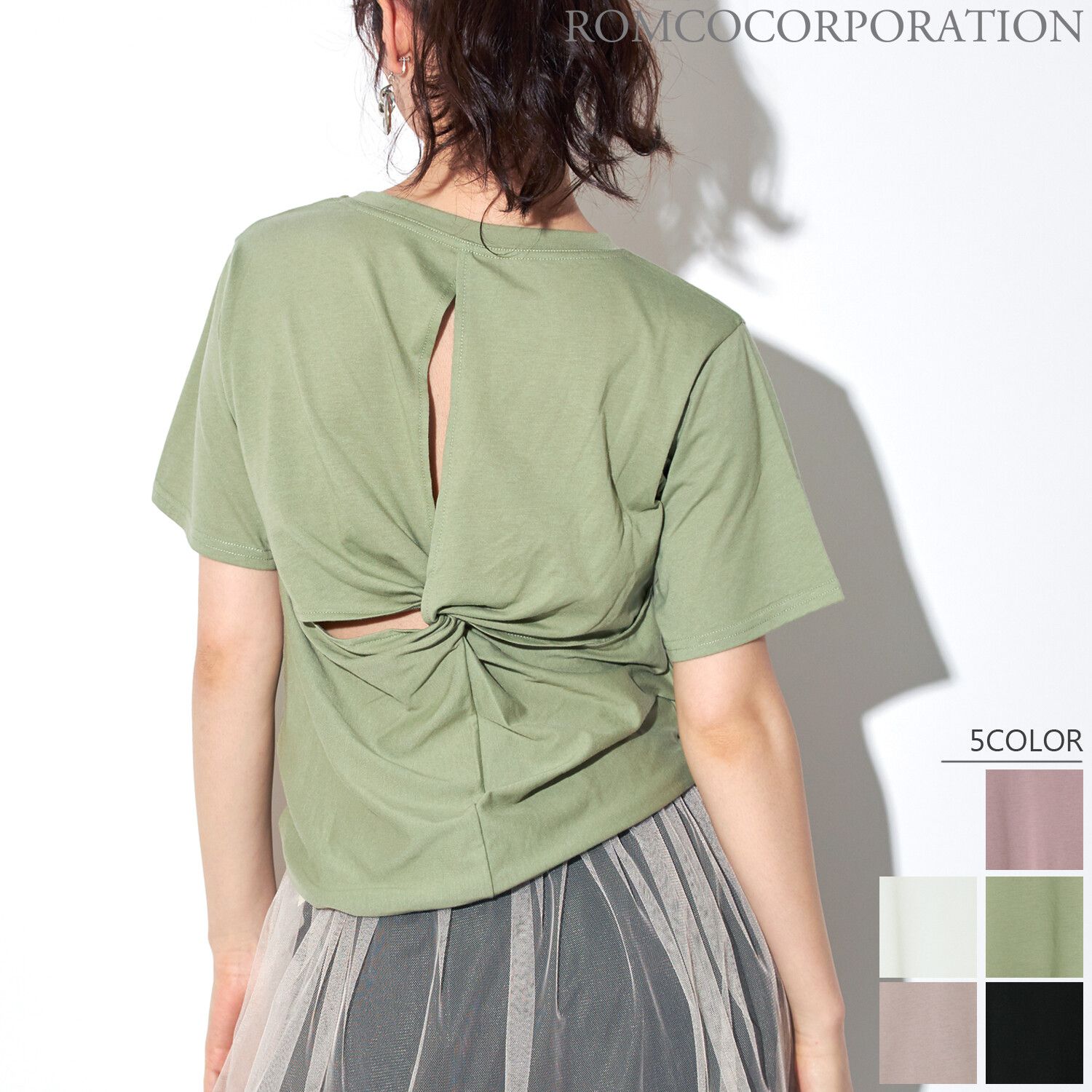 日本女裝代購 - 2way 碎花V領洋裝/罩衫外套-綠 (M(Free size))