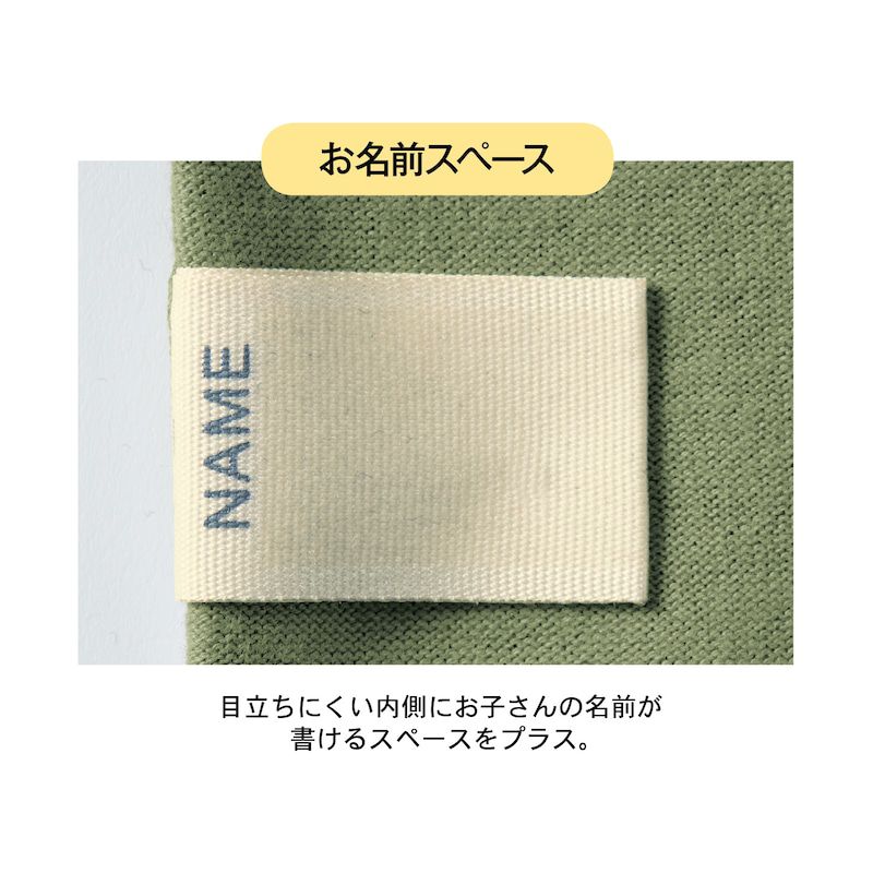 日本千趣會 - 迪士尼印花短袖上衣-大臉米奇-墨綠