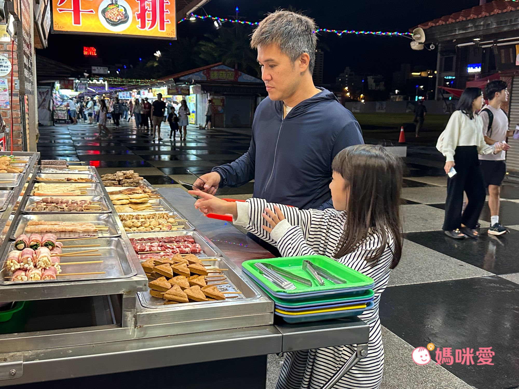 每人$597↘【花蓮麗格休閒飯店】四人含早