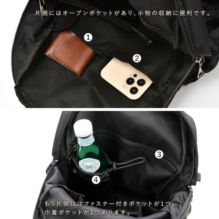 多達10個夾層！日本連線 ✈ 輕量減壓媽媽包