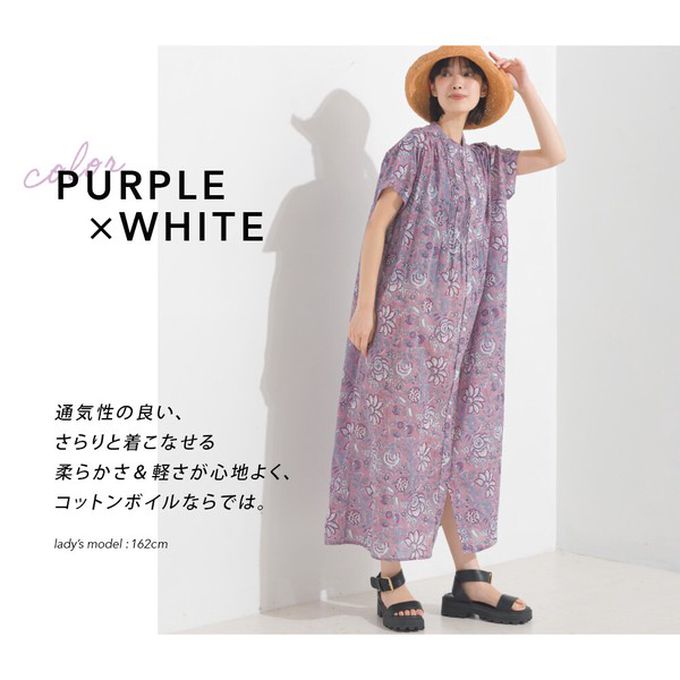 日本 OMNES - 100%印度棉 襯衫式印花短袖洋裝-白底圖騰