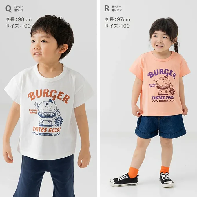 日本 Chil2 - 100%棉 印花柔軟短袖上衣-漢堡-亮橘