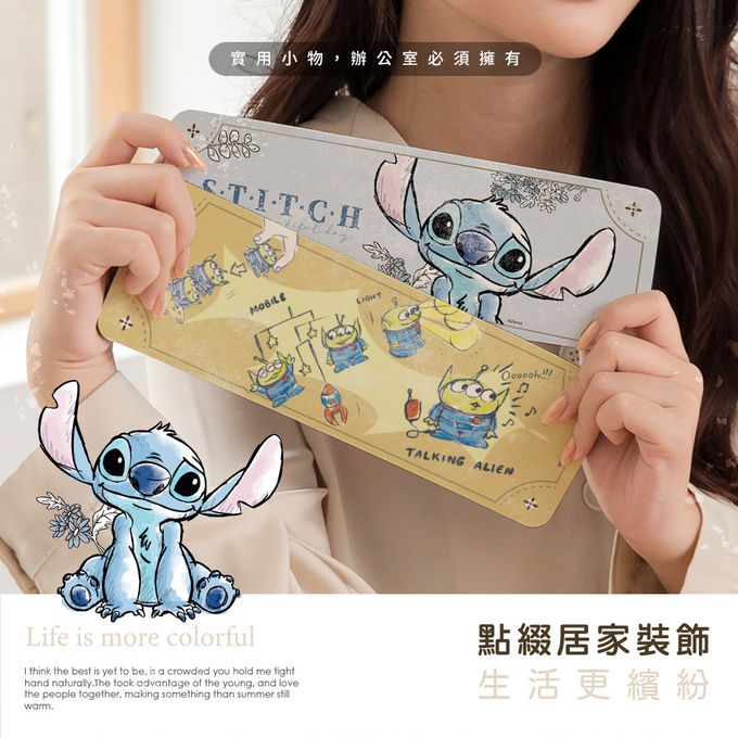 收納王妃 - 迪士尼 Disney 復古系列【榛果奇奇蒂蒂】珪藻土軟式吸水洗漱墊 吸水墊 杯墊24x8x0.5cm