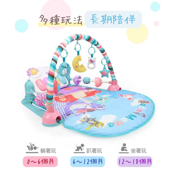 Caring - 多功能鋼琴健身架-豪華護欄版