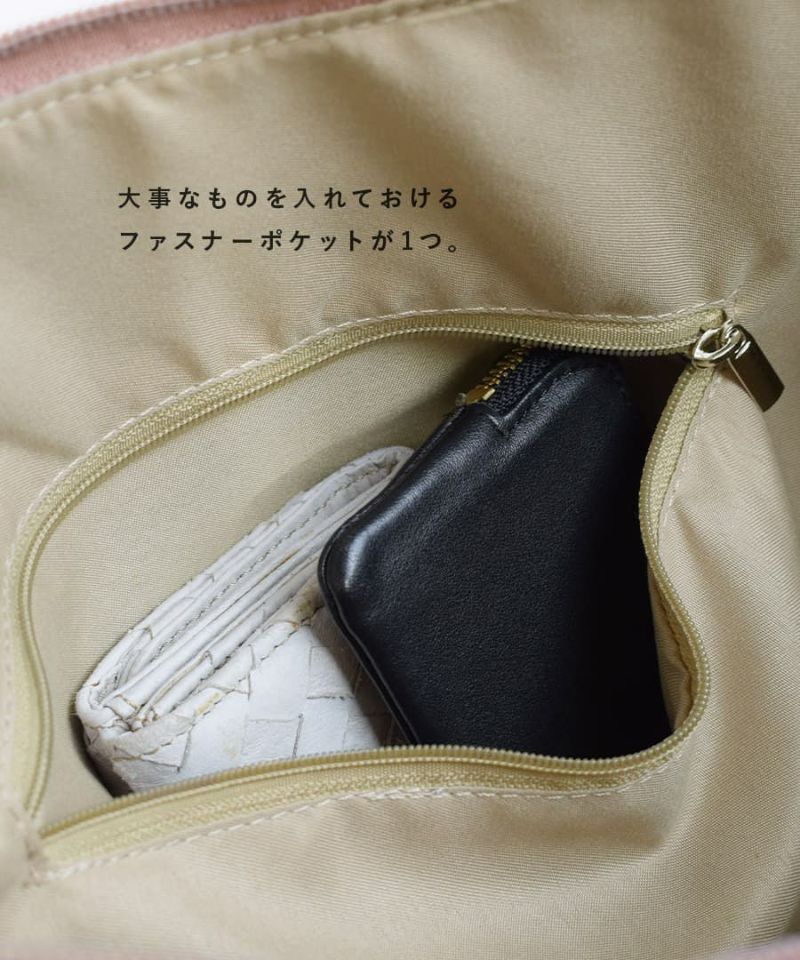 日本 zootie - 人氣定番 柔軟皮質肩背/側背包-淺灰