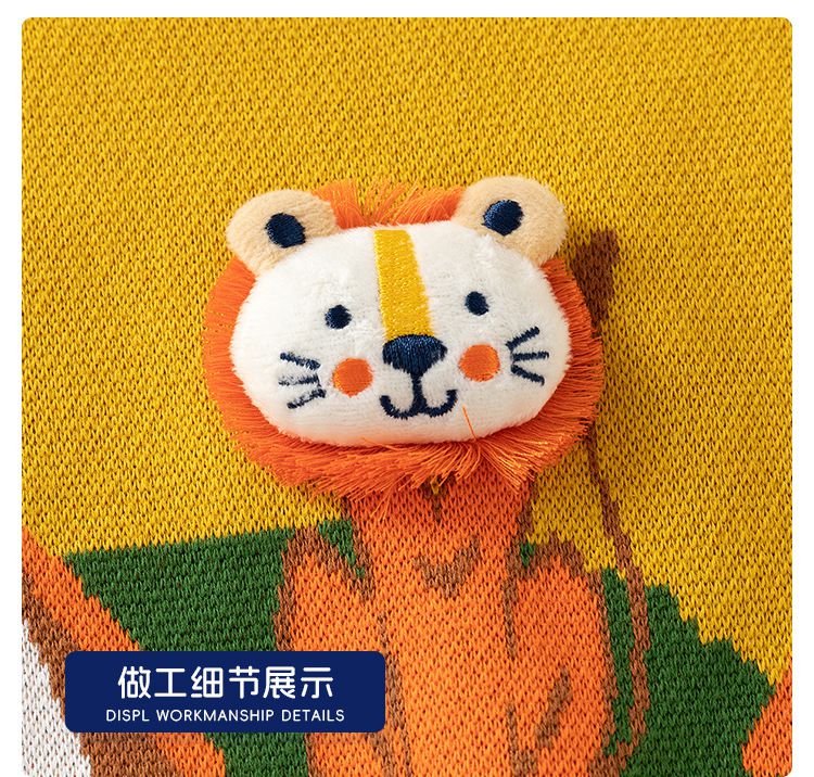 WELLKIDS - 圓領長袖針織毛衣-可愛獅子-藍色