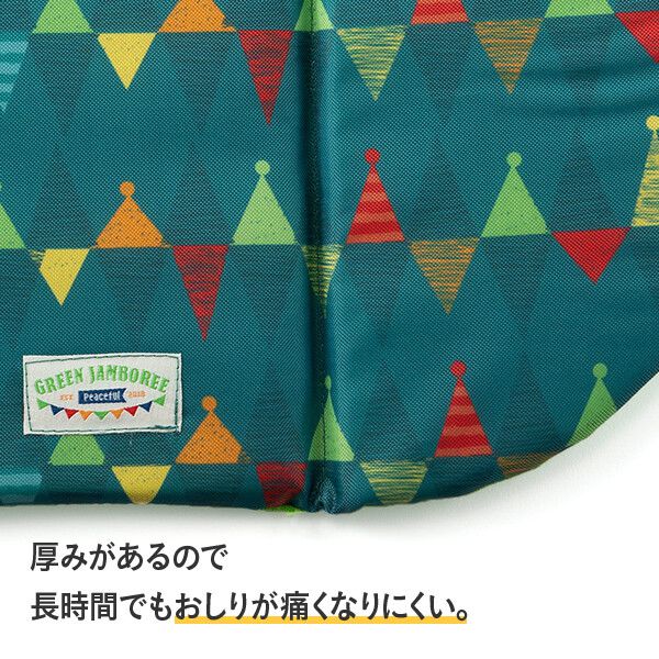 日本代購 - 單人隨身折疊坐墊-幾何三角-草綠 (40x26cm)