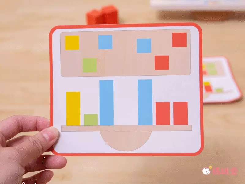 法國Janod - 小小STEAM系列-重量蹺蹺板