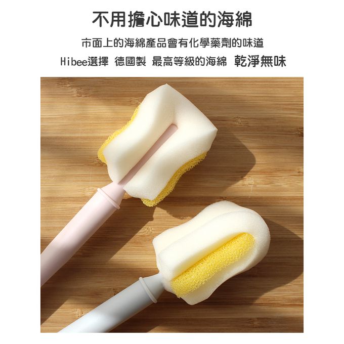 正韓 hibee - 極柔細水壺/杯子/保溫瓶/奶瓶 雙面萬用海綿刷(5入組)_雙頭棉花糖海綿刷+海綿隙縫刷-HFB006