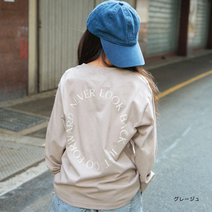 日本 BRANSHES - 純棉簡約英文logo薄長袖上衣-HEY!-米白