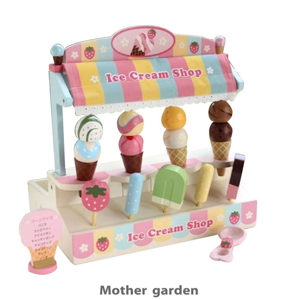 日本 Mother Garden - 香濃冰淇淋專賣店