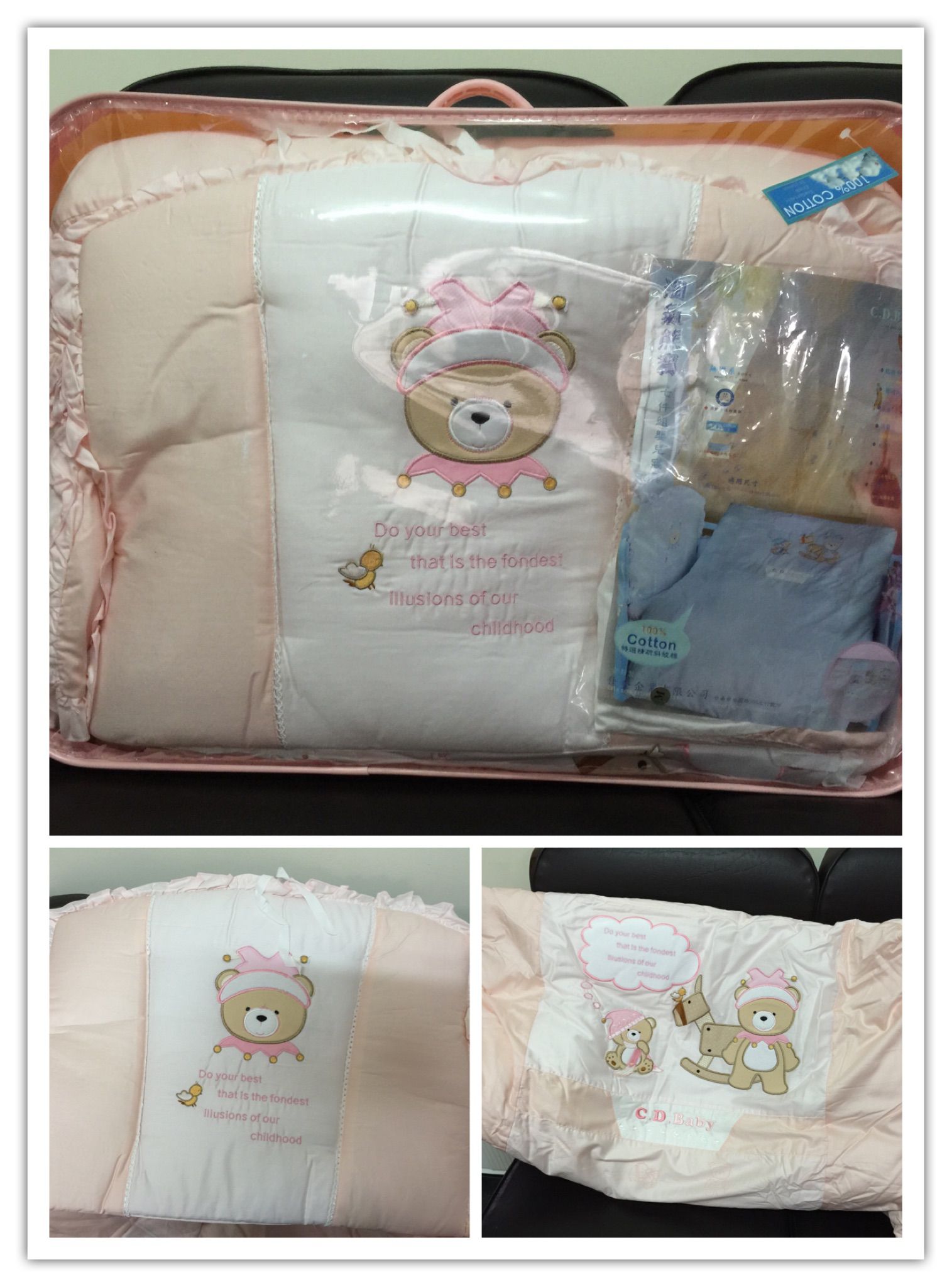 售粉紅熊 嬰兒床七件組