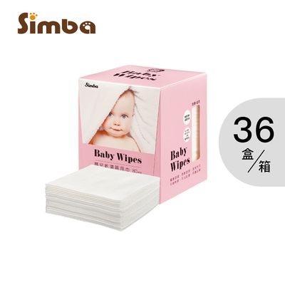Simba 小獅王辛巴 - 溫暖呵護乾濕兩用巾-粉色-36入(箱)