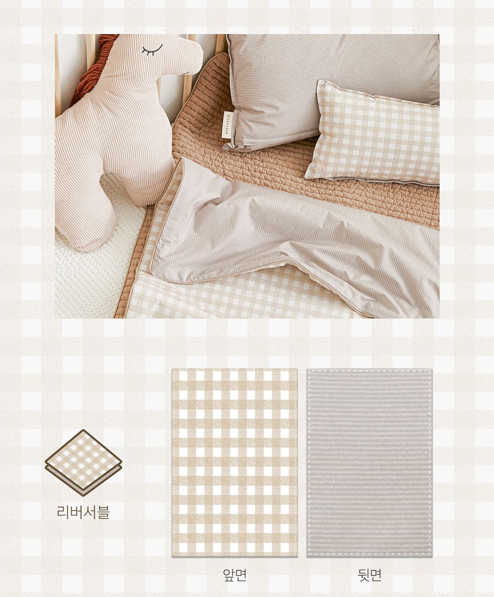 韓國 Bebe Deco - 6cm厚墊飯店級60支高密度棉睡袋-格子棕-被子*1, 睡墊*1, 枕套*1, 枕心*1, 防水收納袋*1