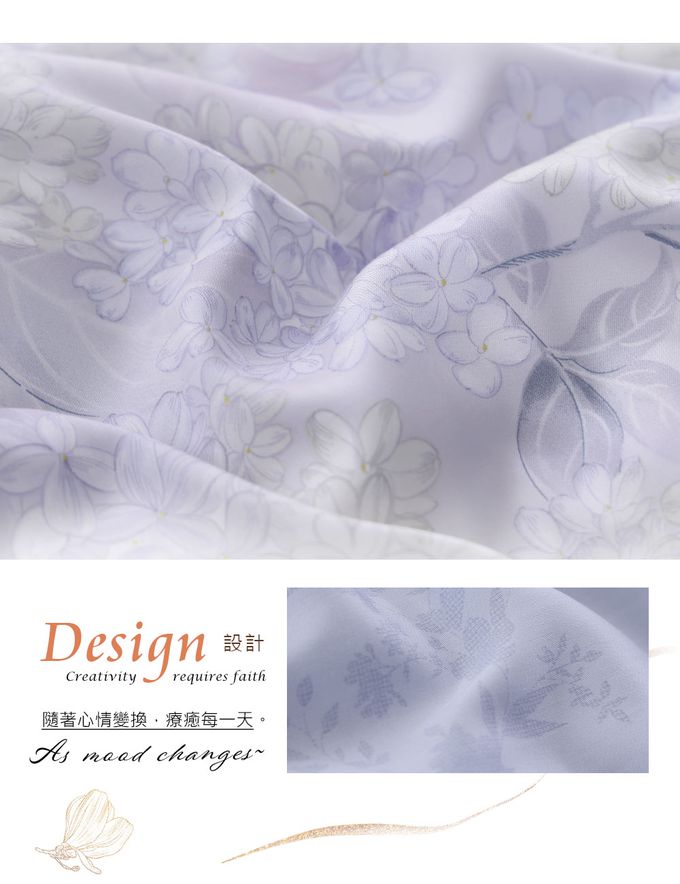 鴻宇 HongYew - 枕套2入 100%天絲萊賽爾-克萊蔓