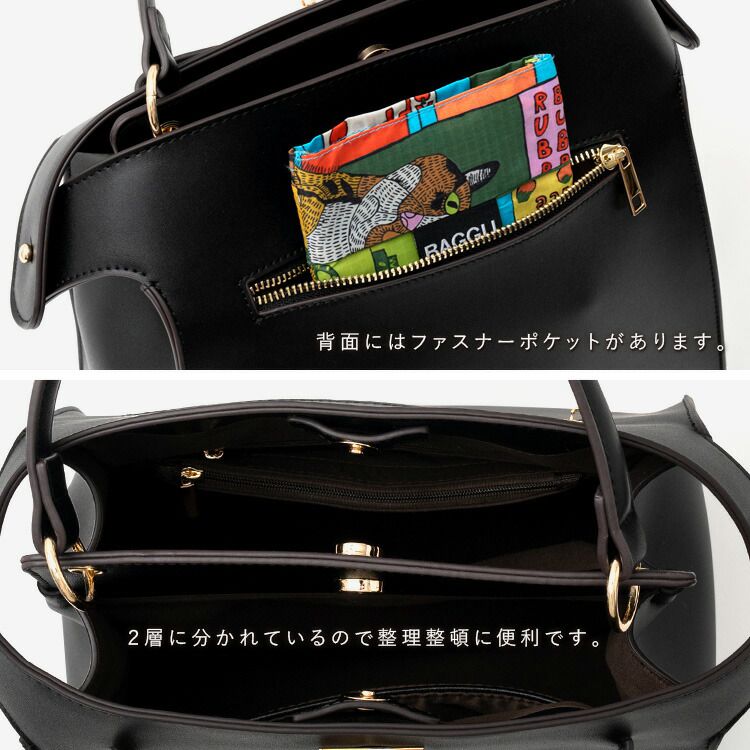 日本代購 - 時尚寬帶金釦2WAY肩背/手提包-復古藍 (M(約26x30cm))