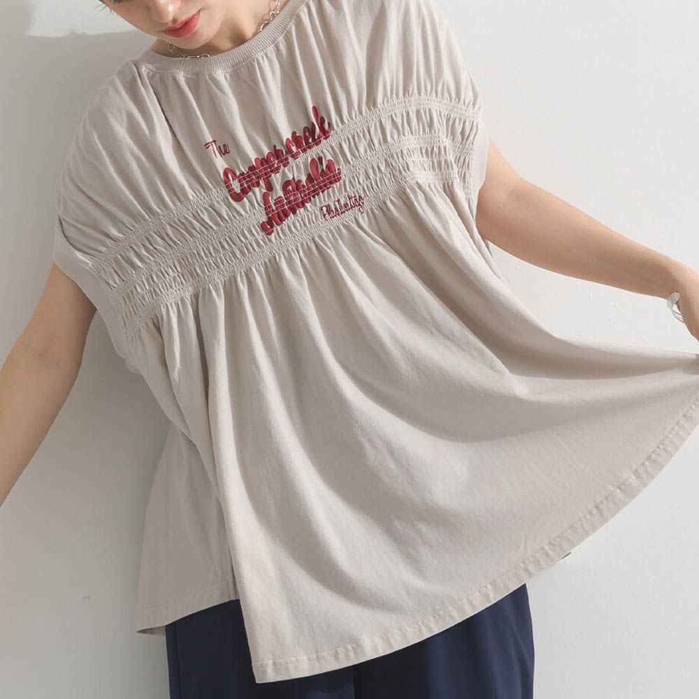 清爽天竺棉落肩皺摺短袖上衣-淺卡其