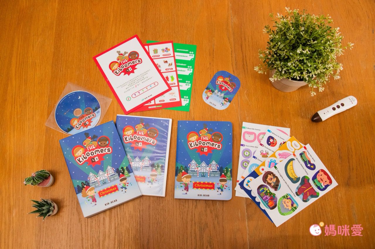 聖誕英語點讀【KIDsREAD】迪士尼成長故事系列