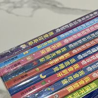 【養成寶寶的10個好習慣】套書(全套10冊)
