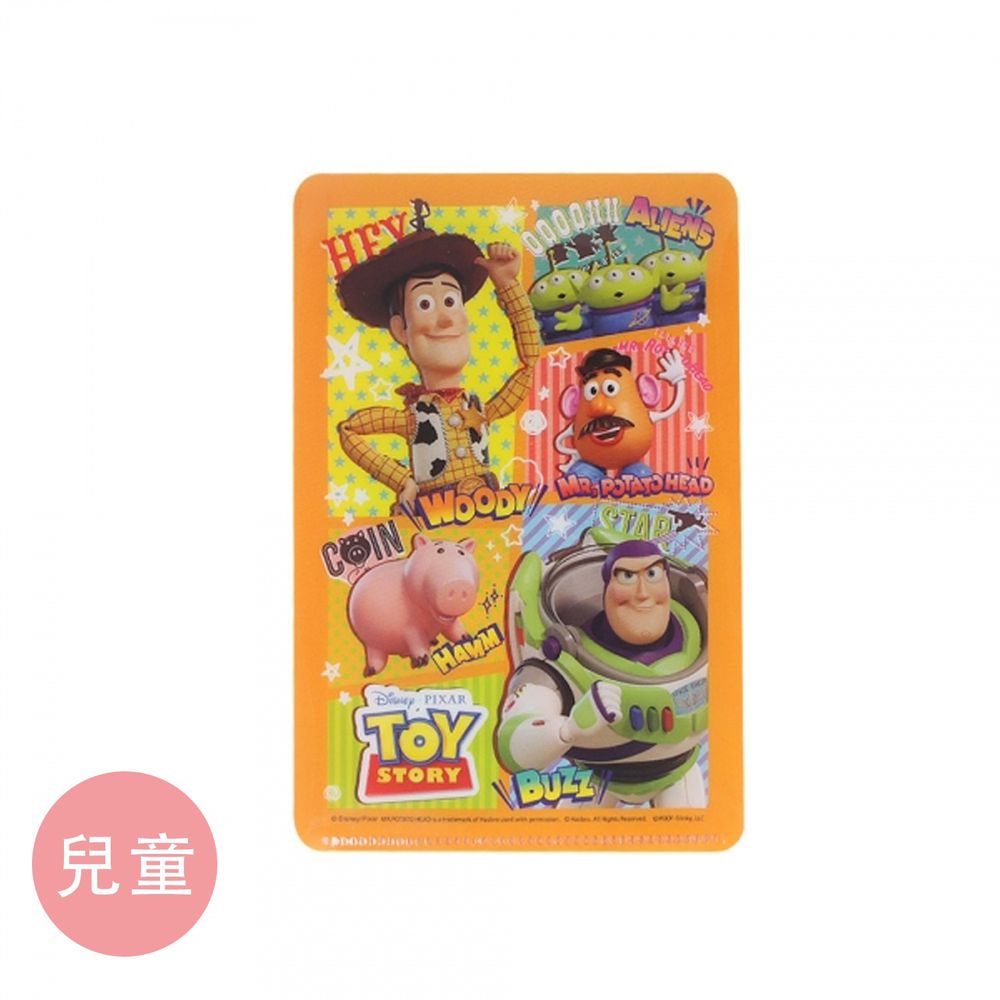 日本 SKATER - 口罩面紙夾-玩具總動員 (兒童)
