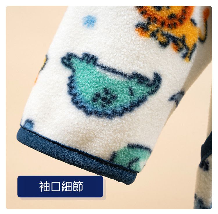 WELLKIDS - 搖粒絨立領休閒外套-繽紛恐龍-深藍色