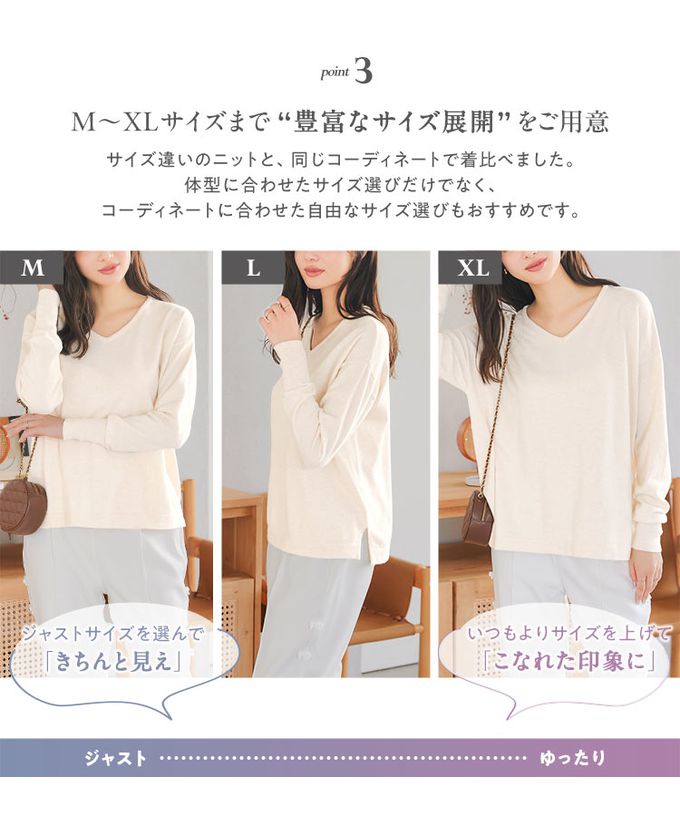 日本 Kobe Lettuce - 熱銷 可機洗柔軟針織上衣(可選領)-卡其