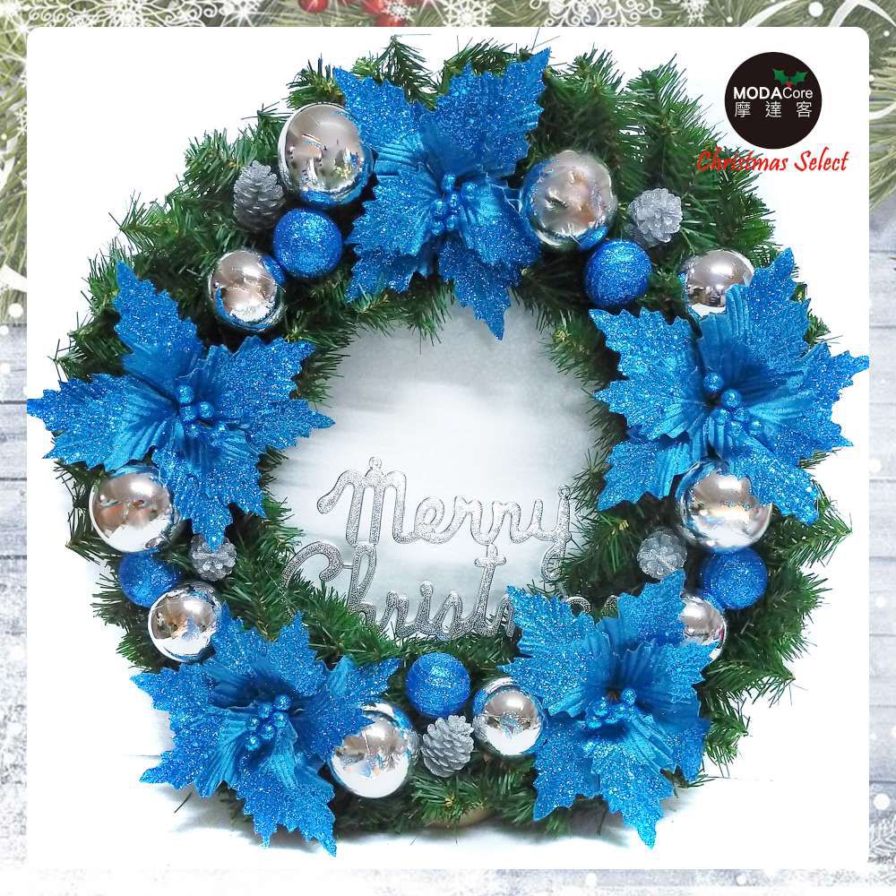 MODACore 摩達客 - 摩達客耶誕-台製24吋豪華高級聖誕花圈(藍花銀球系)(免組裝/本島免運費)