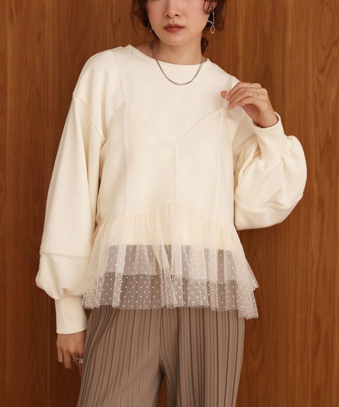 日本 Bab - 浪漫層次吊帶+裏毛上衣(2件組)-圓點薄紗-深灰