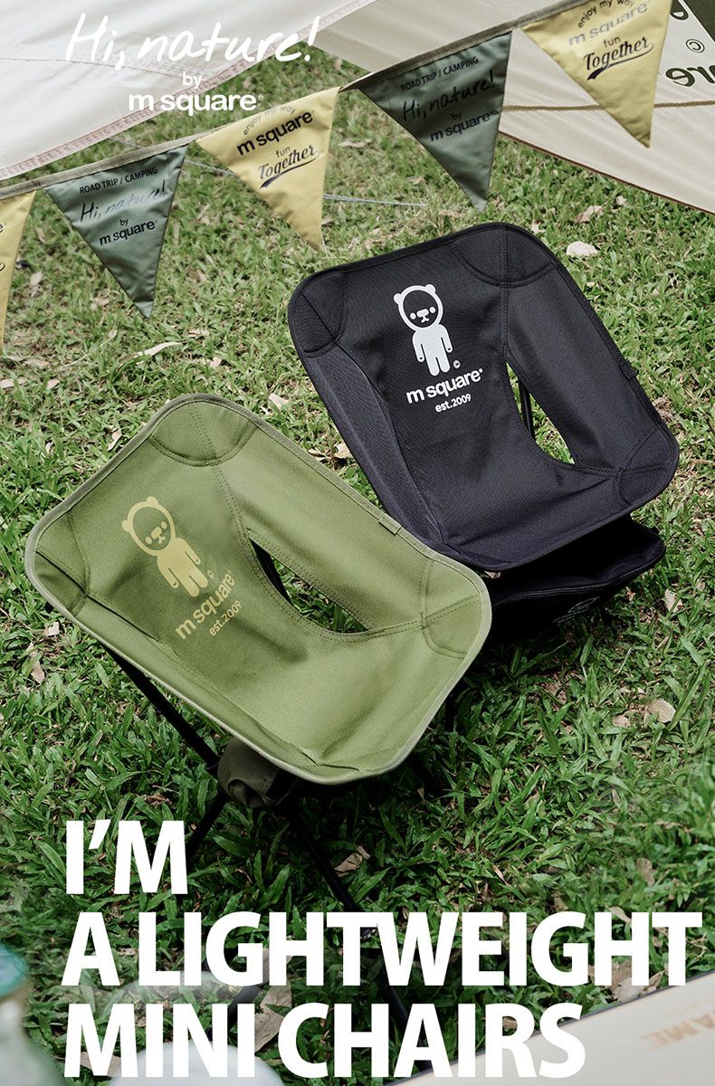 M Square - 輕量迷你摺疊椅-橄欖綠