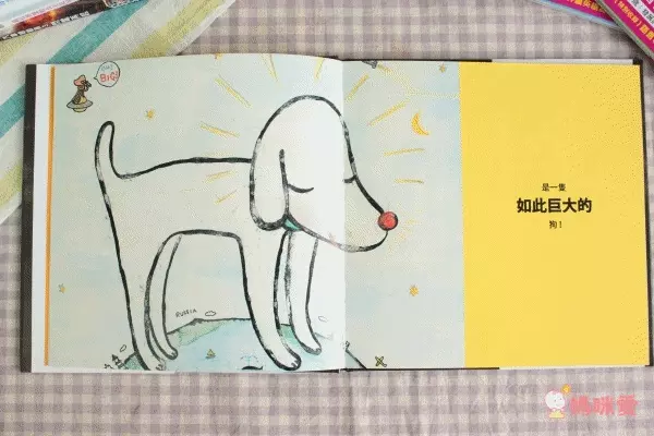 【三采文化】熱門新書報到！Cars汽車總動員✭迪士尼公主養成✭吉竹伸介親子互動新作