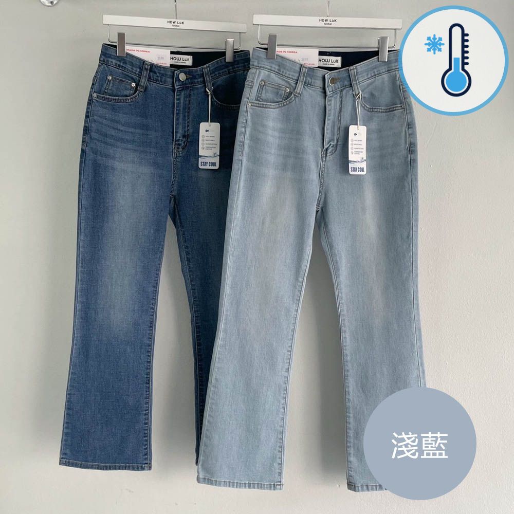 (涼感機能)彈性腰修身貼腿九分喇叭褲-淺藍