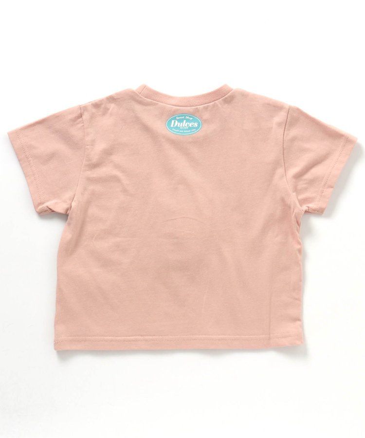 日本 apres les cours - 夏日印花清爽短袖上衣-三色冰淇淋-橘粉