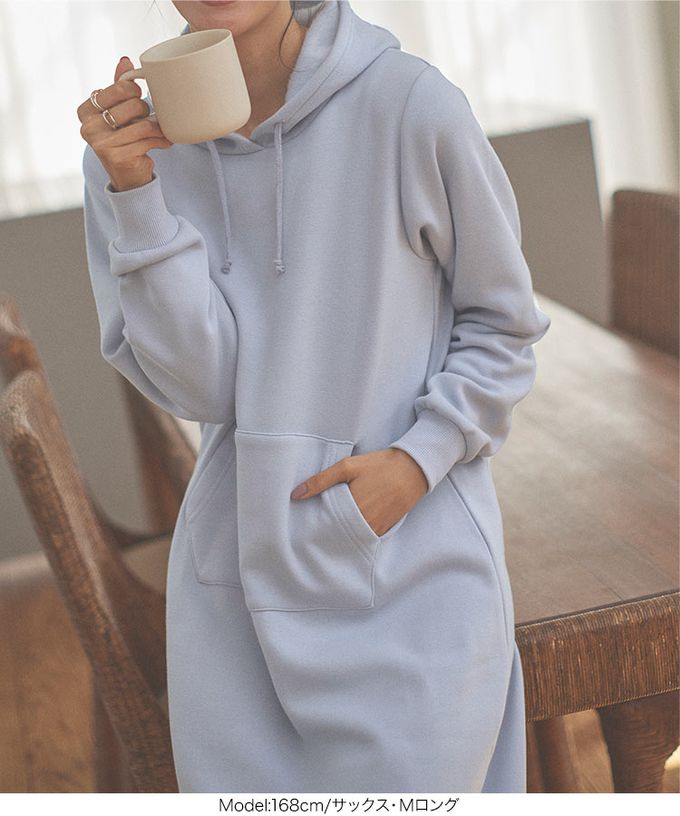 日本 Kobe Lettuce - 極上溫暖 裏起毛修身帽T洋裝-抹茶綠