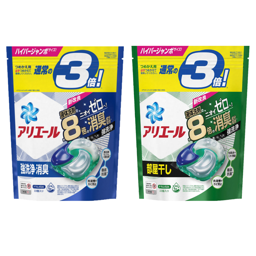 日本 P&G - ARIEL清新除臭4D洗衣球-深藍款補充包33入+深綠款 室內曬衣用 補充包33入