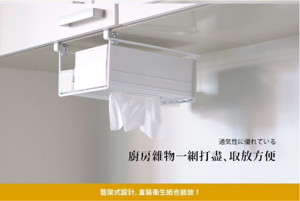 【日本平安伸銅】萬用伸縮桿/曬衣架 X AZUMAYA 折疊多用樓梯椅