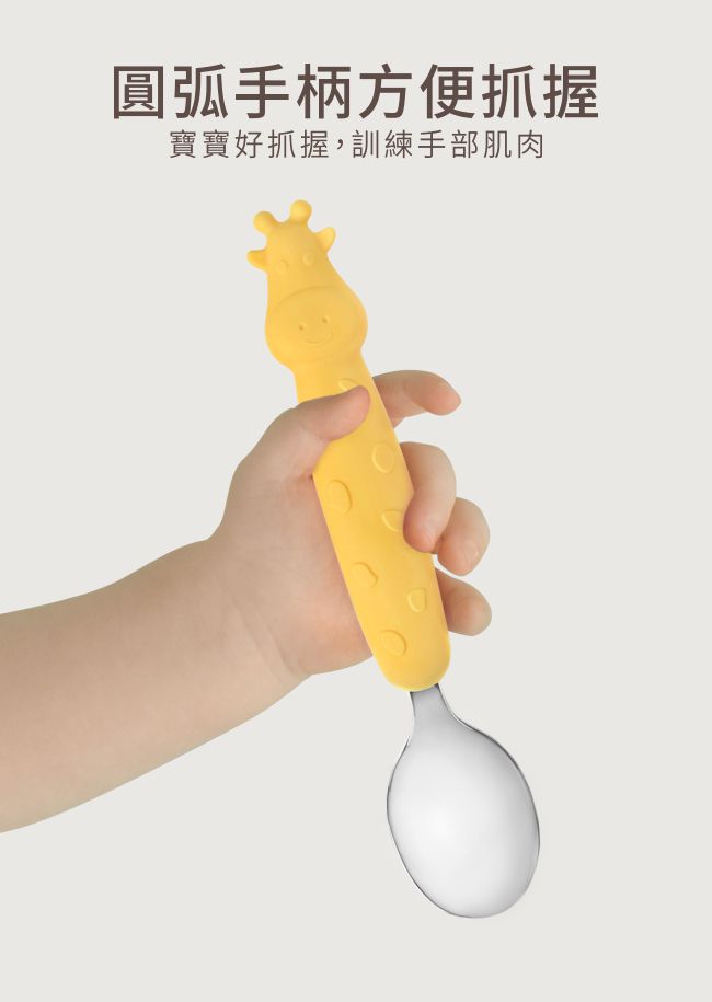 PUKU 藍色企鵝 - 長頸鹿不鏽鋼叉勺3入組-水色(含盒)