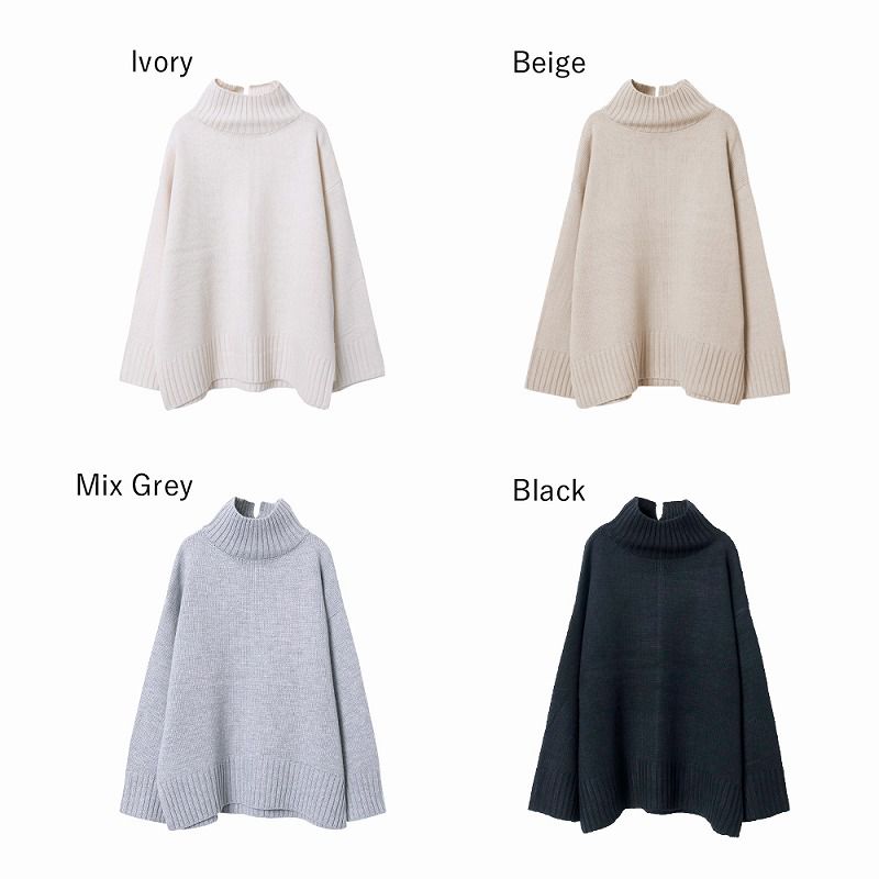 日本 Rejoule - 大立領寬鬆針織毛衣-米 (M(Free size))