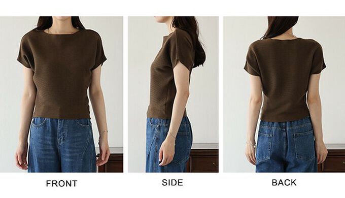 日本 BLUE EAST - 美型修身柔軟羅紋蝙蝠袖上衣-灰